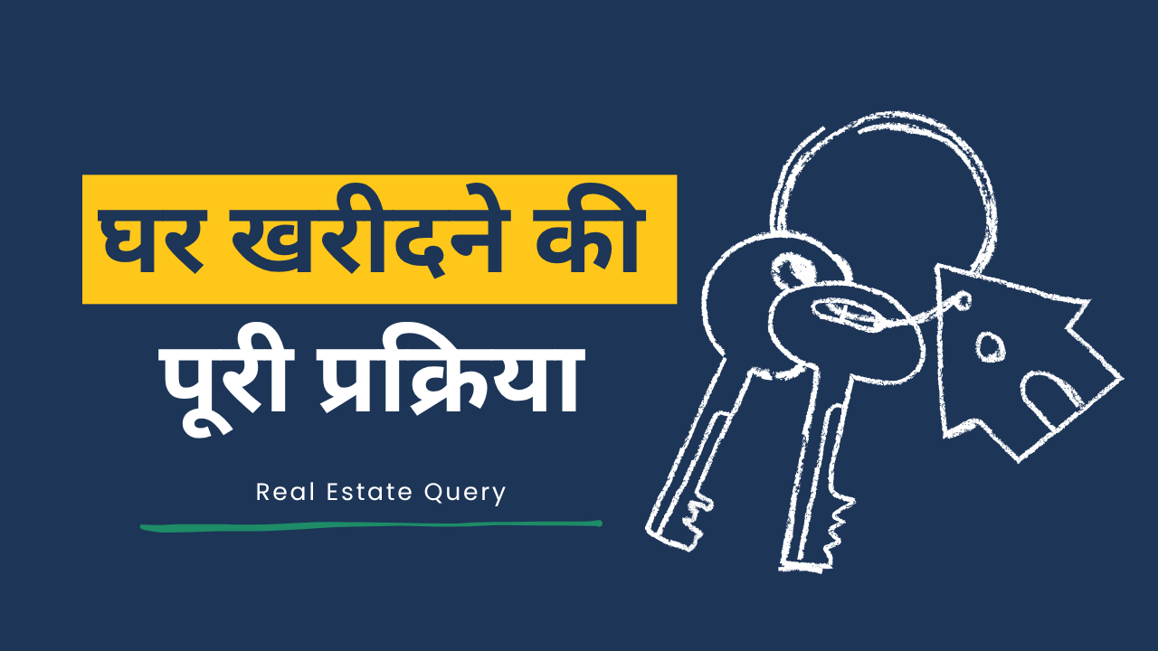 Black Classic The Dark Places Youtube Thumbnail